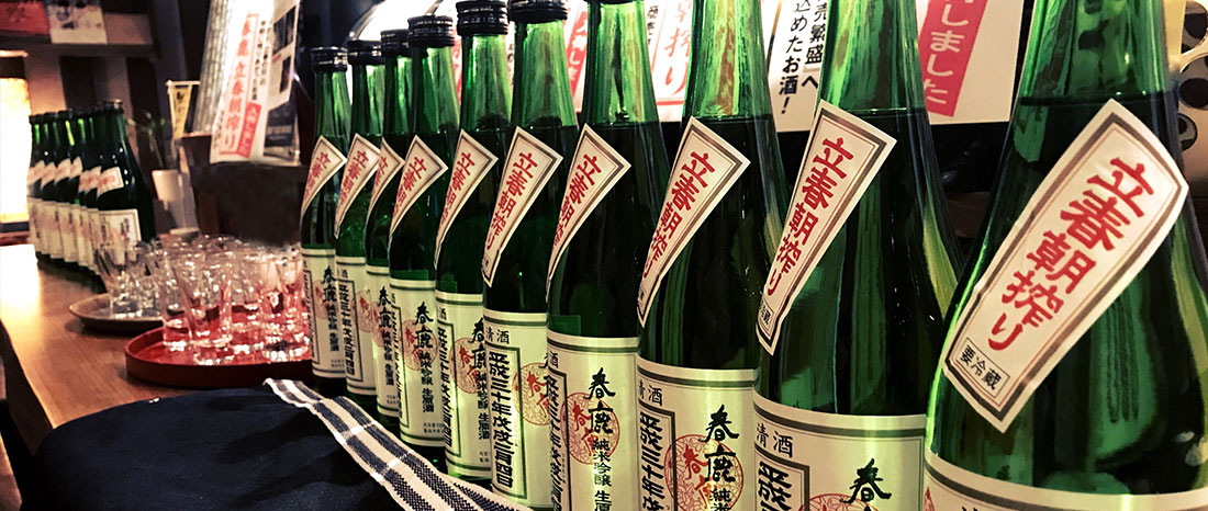 旬彩居酒屋　膳