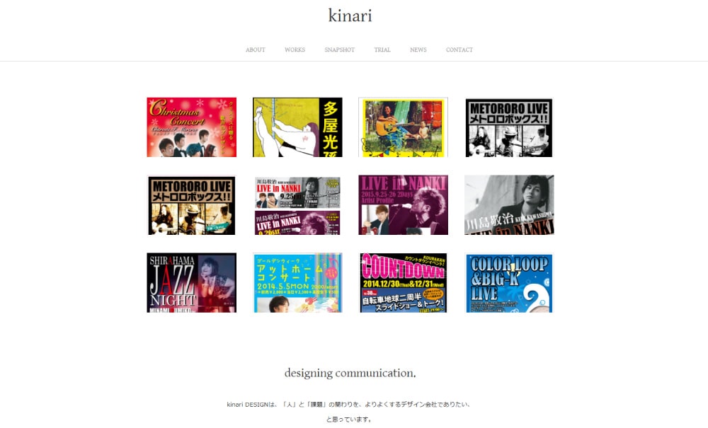 kinari