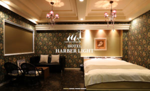 HOTEL HARBER LIGHT（ホテル ハーバーライト）