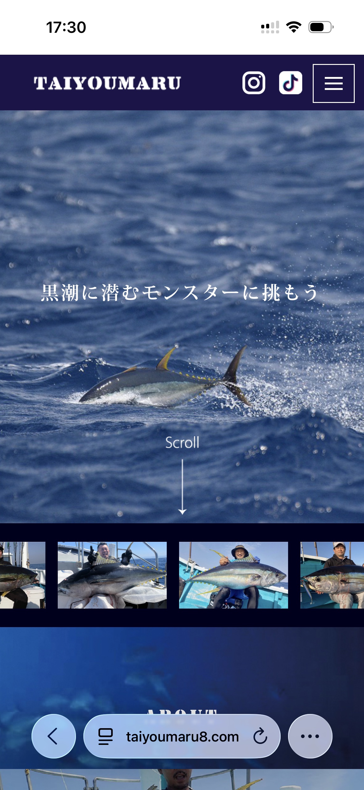スマートフォン