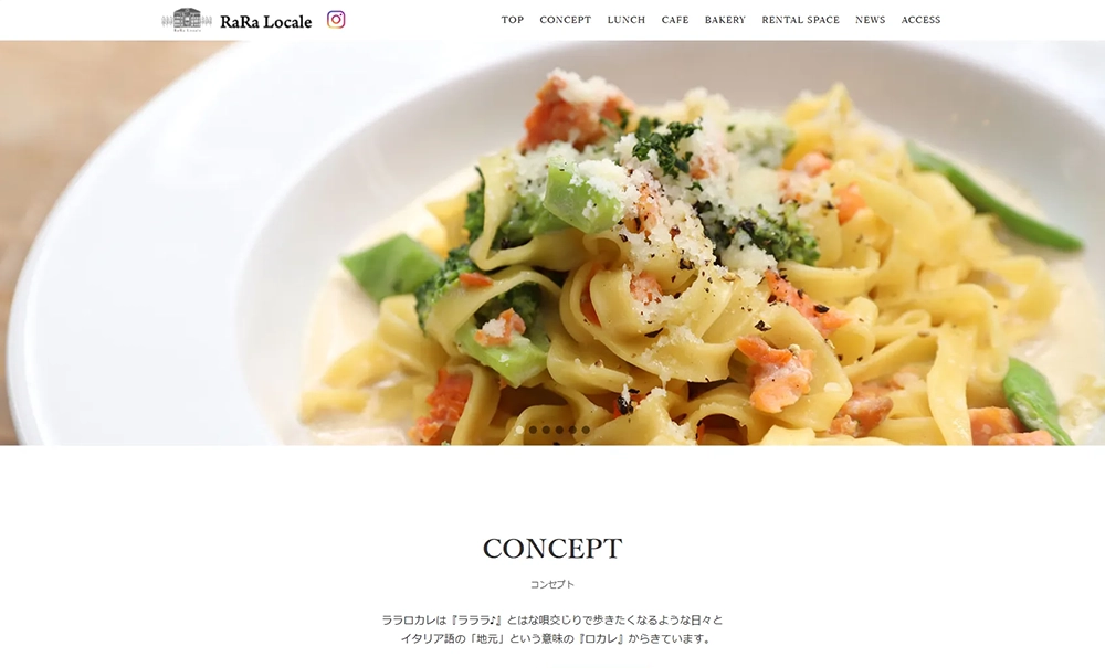RaRa Locale(ララロカレ)様